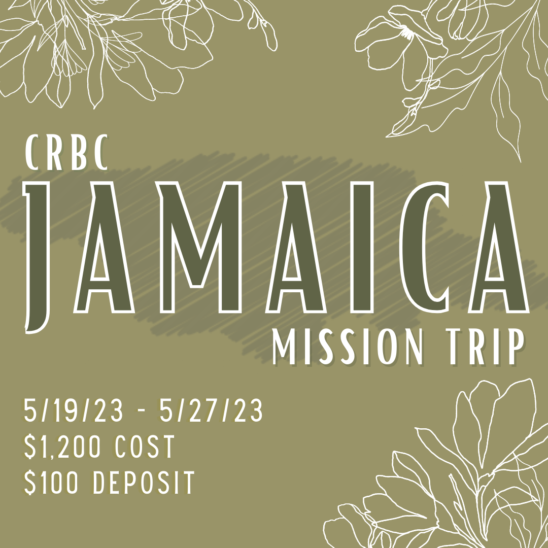 Jamaica Mission Trip Website